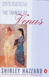 Kirjan Shirley Hazzard: The Transit of Venus kansi